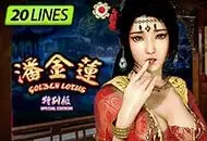 spadegaming Slot